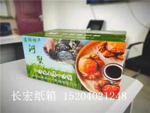 盤錦特產河蟹紙箱